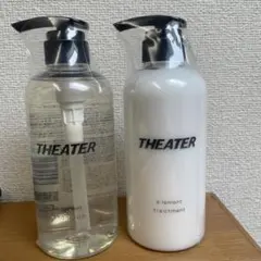 バラ売り可　チケット付き　シアター　シャンプー　トリートメント 3点セット THERATIS (セラティス) ドリーミーモイスト