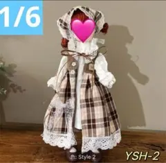 1/6 bjd ドール服　ワンピースセット　アウトフィット　幼SD YSH-2