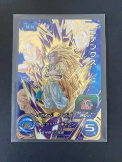 2026年最新】スーパードラゴンボールヒーローズ ugm3の人気アイテム