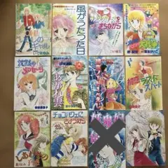 2026年最新】松島裕子の人気アイテム - メルカリ