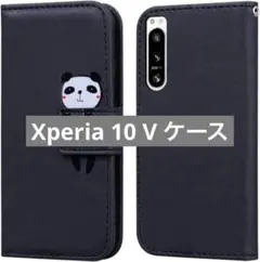 未使用✨️Xperia 10 V ケース TEDTIKJT sony Xpe