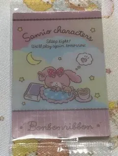 サンリオキャラクターズ ウエハース2 ぼんぼんりぼん