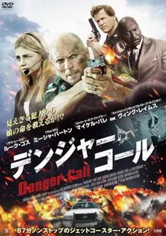 Item thumbnail for item 5a407f01-1231-48a4-aa43-f38cd7a9b0d1