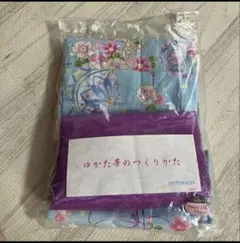 motherways 浴衣 110cm 花柄