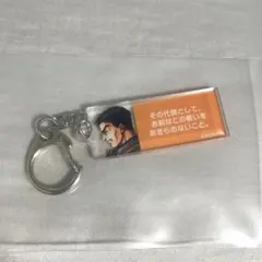 2026年最新】#幻水展の人気アイテム - メルカリ