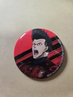 ブルーロック 馬狼照英 缶バッジ