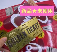 チャーリーとチョコレート工場 ゴールデン チケット 映画 ウィリー ウォンカ