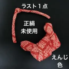 Item thumbnail for item c313c18b-0494-4bea-b6d7-8aeeb51d392f