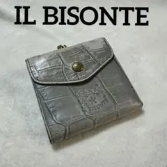 IL BISONTE（イル ビゾンテ ）クロコ型押しがま口財布　牛革