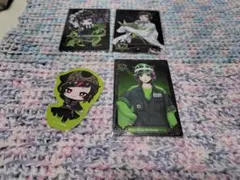 ツイステ リリア ステッカー カードダス まとめ売り