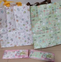 すみっコぐらしトートバッグ　2色セット