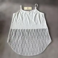 HUG.U チラ見せ用キャミソール