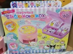 【韓国限定】サンリオ立体ステッカーメーカーDX 60