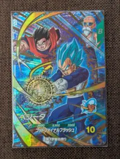ドラゴンボールスーパーダイバーズ ベジータ SDVP-025 GDR - メルカリ