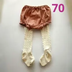 コーデュロイ フリル付きパンツ　タイツ セット　ママラク