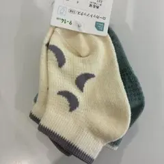 Item thumbnail for item 0b1992ce-e8bf-4ae2-be1f-ff35642b59a6