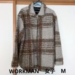 WORKMAN女子　ブラウン系チェック プードルウァームジャケット