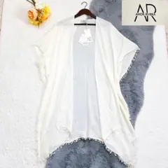 新品25SS AMOR/アムール RIVIERA GOWN ロング ホワイト Fのサムネイル