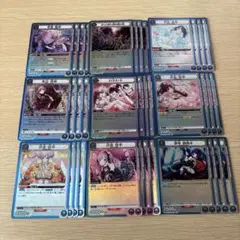 2026年最新】ノクチル ユニオンアリーナの人気アイテム - メルカリ