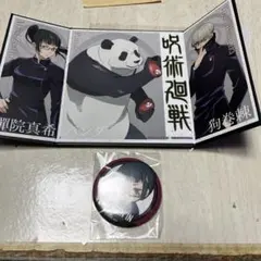呪術廻戦　パンダ・狗巻棘・禪院真希 缶バッジセット
