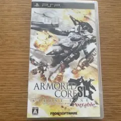 tomo様 リクエスト 2点 まとめ商品