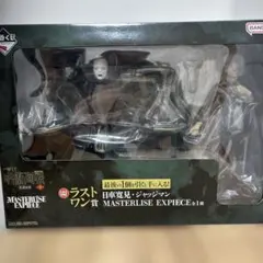 呪術廻戦 死滅回游〜壱〜 ラストワン賞 日車寛見　一番くじ フィギュア