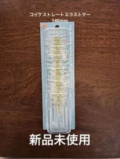 Item thumbnail for item 24598f08-c31f-4a13-9940-f80161398c2d