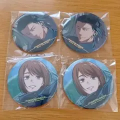 呪術廻戦 ファンパレくじ　オンラインくじ E賞　缶バッジ 夏油傑　家入硝子