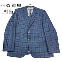 2026年最新】えいこく屋 メンズ ジャケット・アウターの人気アイテム 