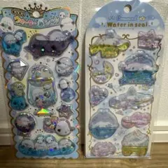 ウォーターインシール　2枚セット