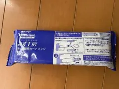 蛇口一体型浄水器 みず工房 浄水器交換カートリッジ JC0034DK - メルカリ