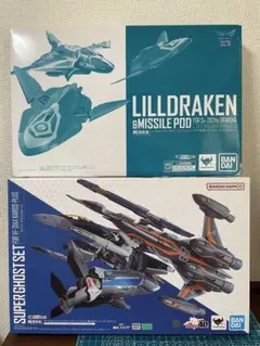 DX超合金 マクロス VF-31AX スーパーゴースト リル・ドラケン セットのサムネイル
