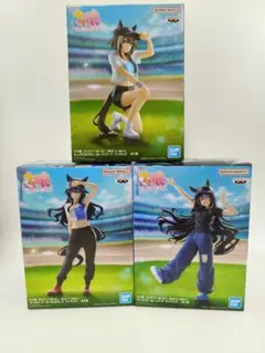 ウマ娘プリティーダービー ちびぐるみ シュヴァルグラン ヴィルシーナ
