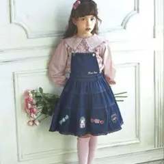 メゾピアノ　120cm デニムワンピース　ジャンパースカートサロペットスカート