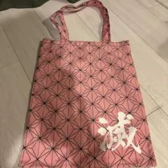 Item thumbnail for item 0149988b-2aff-40f0-8917-38a28c567039