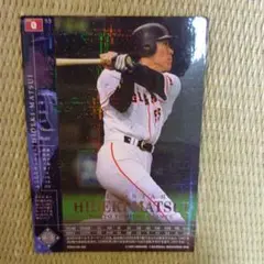 ⭐︎激レア⭐︎フィールドオブナイン松井秀喜 2025年最新】フィールドオブナイン 松井の人気アイテム - メルカリ