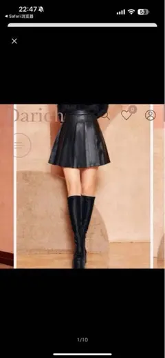 Item thumbnail for item 45bc2023-1162-429b-beea-18c5c4c203f0