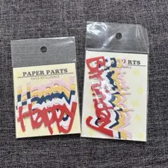 Item thumbnail for item ad996d2b-e872-402a-97b8-45774b60514f