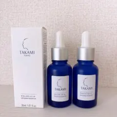 タカミスキンピール 30mL 角質美容液　未開封1本と開封済み2本のサムネイル