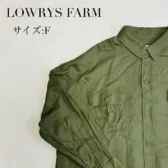 LOWRYS FARM 長袖シャツ　シャツ　レディース　カーキ　Fサイズのサムネイル