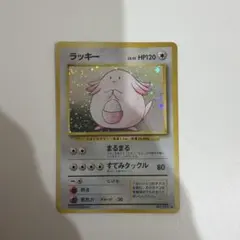 美品)ラッキー ☆ 第1弾拡張パック モンボホロ - メルカリ