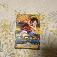 ワンピーベリーマッチ モンキー・D・ルフィ 劇場版プロモ - メルカリ