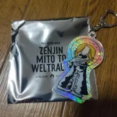 Mrs. GREEN APPLE 藤澤涼架 キーホルダー ゼンジン