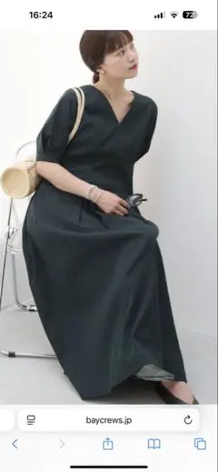 IENA ロングワンピース