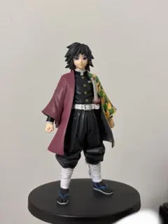 絆ノ装 伍ノ型 冨岡義勇　フィギュア