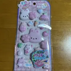 うさぎ　肉球マスコットのついた　もちプニューステッカー　クラックス　シール