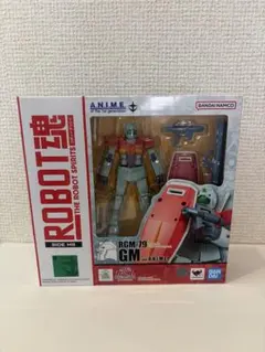 ROBOT魂 RGM-79 GM ジム ver. A.N.I.M.E.