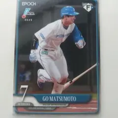 松本剛さんカードセットです！ 松本剛 トレーディングカード 2枚セット - メルカリ