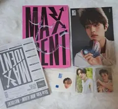 Stray Kids MAXIDENT アルバム