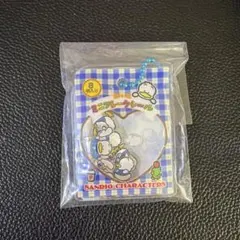 サンリオシャカシャカフレークシール風チャーム あひるのペックル